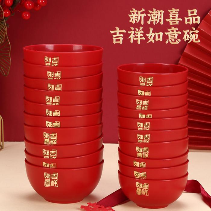 編號(hào):HF-6092/HF-6093